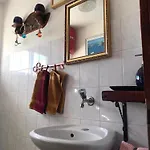 בית נופש Blue House Kek Haz Ueduelo